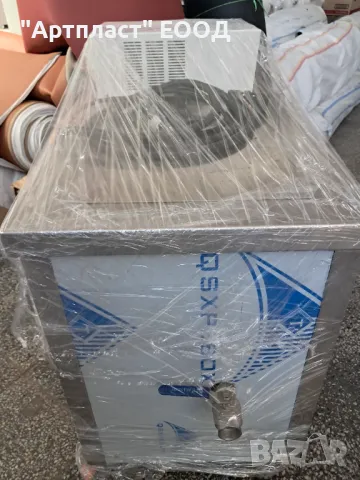 Ултразвукова вана - професионална, снимка 3 - Други машини и части - 47618538