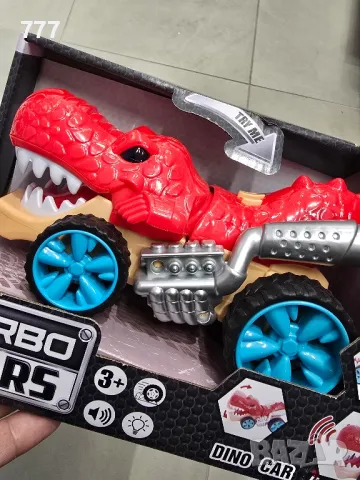 детски играчки динозаври 