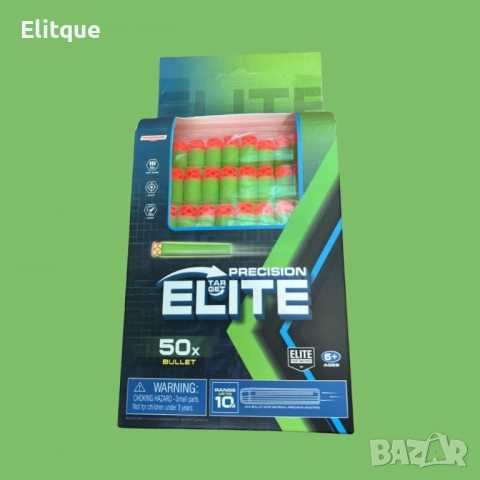 Меки стрели за нърф