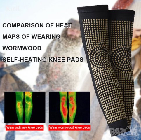 Бедрени самозагряващи  турмалинови наколенки, снимка 5 - Спортна екипировка - 35332659