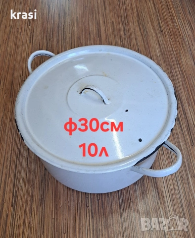 Тенджери различни видове, снимка 3 - Съдове за готвене - 53168342