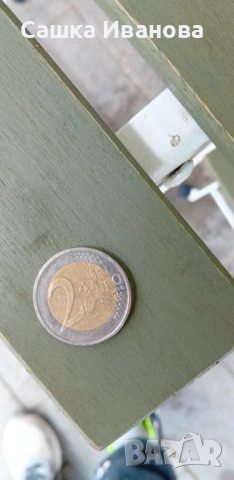 Монета от 2002г. [ А]   Продавам я