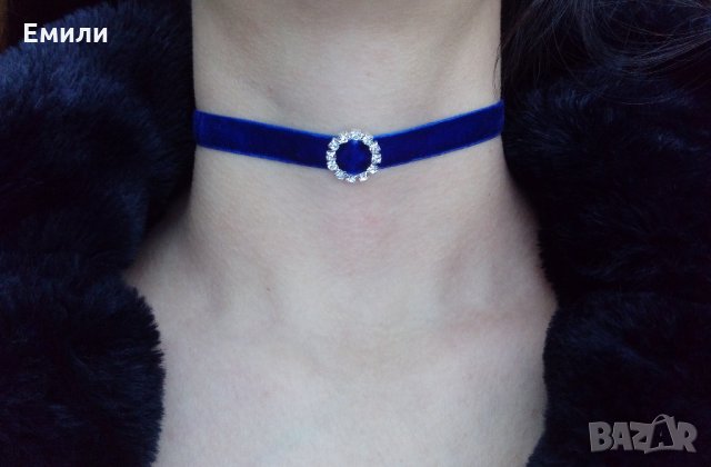 Чокър с халка и кристали , снимка 1