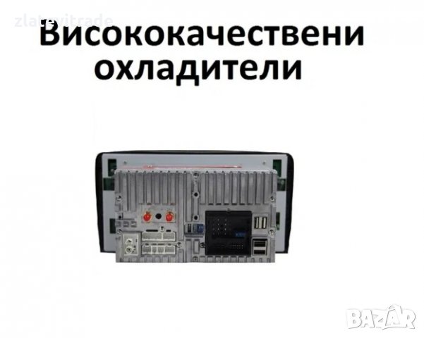 MAZDA CX7 2008-2015 - 7" Андроид Навигация Мултимедия GPS, 7129, снимка 5 - Аксесоари и консумативи - 29020733