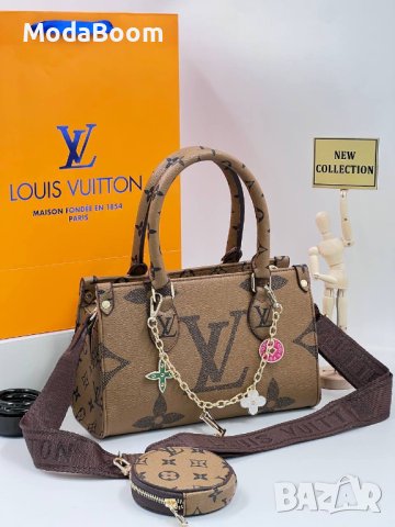 🩷Louis Vuitton стилни дамски чанти / различни цветове🩷, снимка 5 - Чанти - 43687832