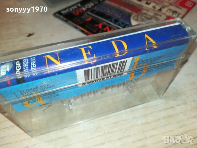 NEDA 2111250951, снимка 8 - Аудио касети - 52488534