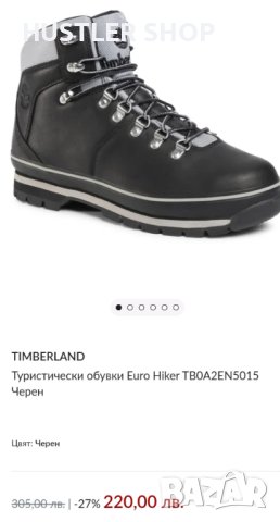 Дамски боти TIMBERLAND. Номер 37, снимка 6 - Дамски боти - 42947039