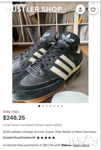 Маратонки ADIDAS VINTAGE SOCCER SUPER 70er.Номер 44, снимка 10 - Маратонки - 49700488