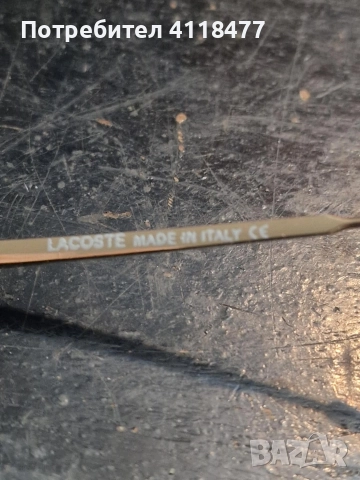 Оргинални слънчеви очила LACOSTE, снимка 3 - Слънчеви и диоптрични очила - 52775165
