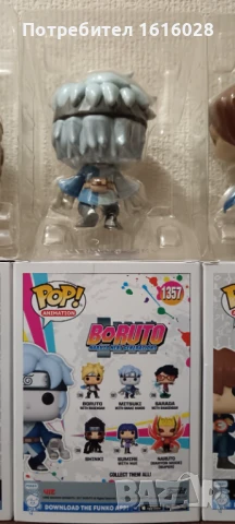 Фигури POP-1279,1352,1357,1453,1455,1517., снимка 12 - Колекции - 50888034