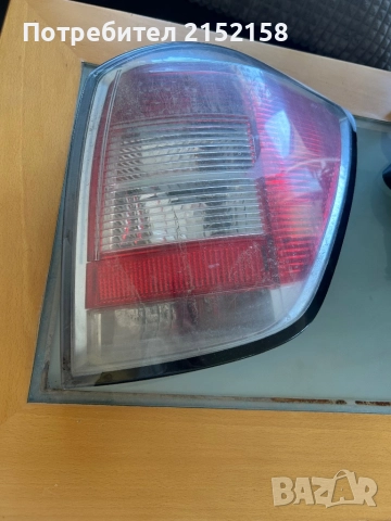 Десен Стоп за Астра Х комби