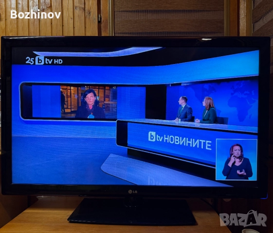Продавам LG 47LK950S Cinema 3D Smart TV – 47" / 119.4 см – Full HD, снимка 2 - Телевизори - 52057492