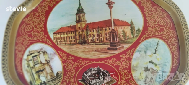 Метален арт поднос, снимка 5 - Други стоки за дома - 50870787