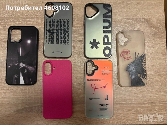 Кейсове/калъфи за iPhone 16 Plus - Mobilfox, Opium, Carti (Различни модели)