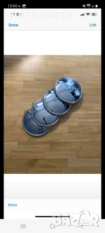 табло арматурното за жигула 2101, снимка 18 - Аксесоари и консумативи - 43662825