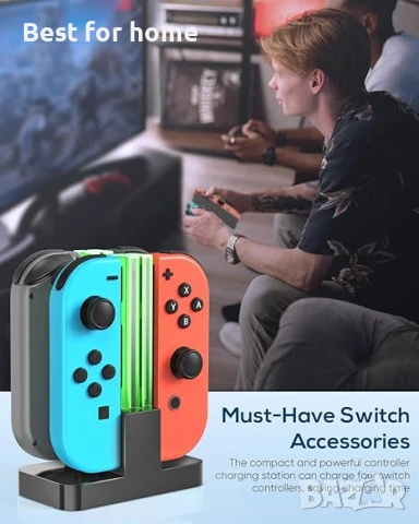 FYOUNG Докинг станция за зареждане за Switch и зарядно за Switch OLED конзола за Joy Cons, снимка 7 - Аксесоари - 50630700