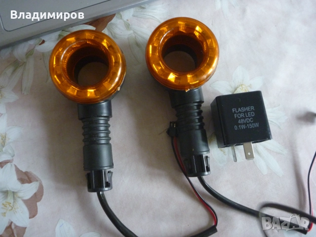 мигачи и реле 48 В светодиодни