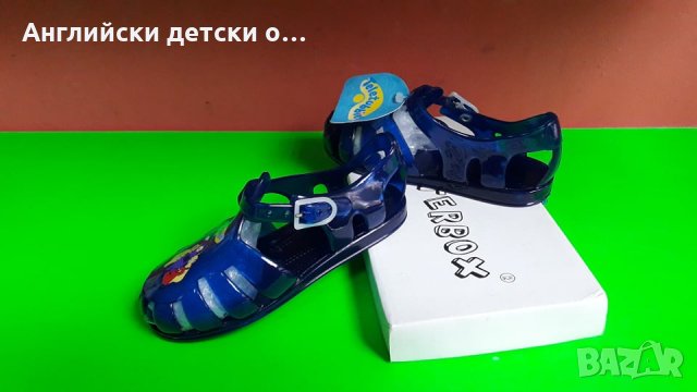 Английски детски силиконови сандали, снимка 2 - Детски сандали и чехли - 28720300