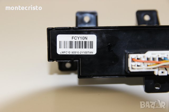 Панел подгряване седалки Hyundai IX35 (2009-2015г.) 93310-2Y100TAN / 846202Y050 / 933102Y100TAN , снимка 3 - Части - 43084214