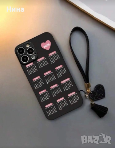 Кейс/калъф с календар 2026, снимка 9 - Калъфи, кейсове - 53086639
