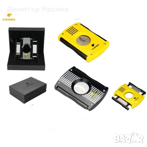 Cohiba стоманена ножица за пури, снимка 2 - Други - 50992109