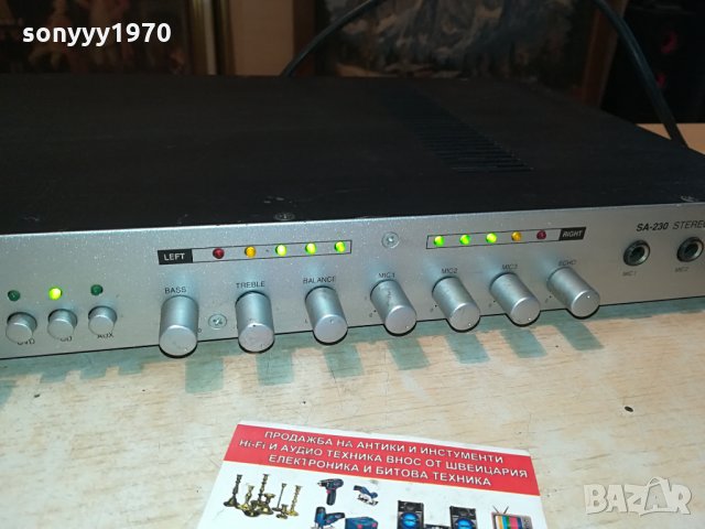 monacor sa-230 stereo amplifier-swiss 1105210920, снимка 6 - Ресийвъри, усилватели, смесителни пултове - 32833320