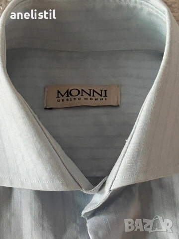 🎓 Луксозен официален комплект MONNI за абитуриент , снимка 5 - Сака - 53482143