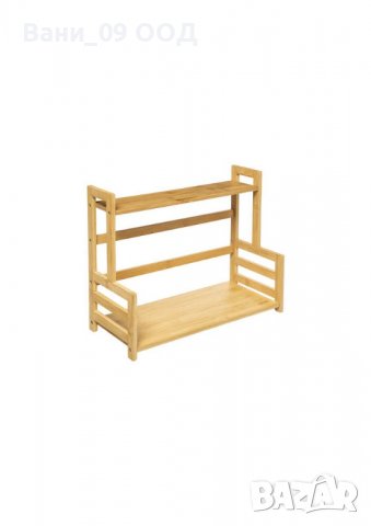 Бамбукова кухненска етажерка на 2 нива