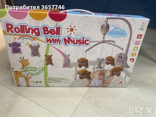 Играчки за бебче , снимка 6 - Плюшени играчки - 52009373