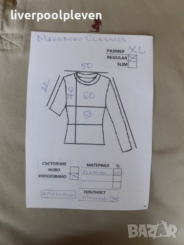 👉Marlboro Classics Original L, снимка 6 - Тениски - 51163400