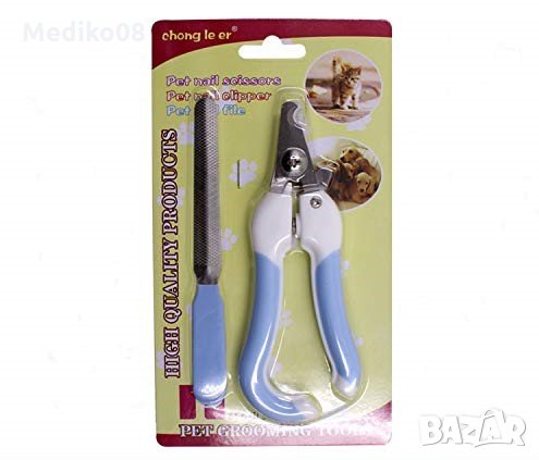 Ножица + пила за рязане на нокти на домашни любимци, снимка 2 - Други стоки за животни - 27358484