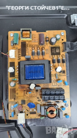 JVC  LT-43VAF3200  17MB186TC  17IPS62  VES430UNDH-2D-N44  PT430CT03-14-C-4, снимка 5 - Части и Платки - 51588719