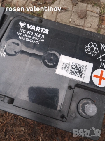 Акомулатор Varta AGM 105 ah, снимка 5 - Аксесоари и консумативи - 53012933