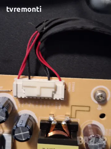 подсветка от дисплей TPT500-PV5D.Q Rev.S01D от телевизор PHILIPS модел 50PUS7505/12, снимка 2 - Части и Платки - 49021908