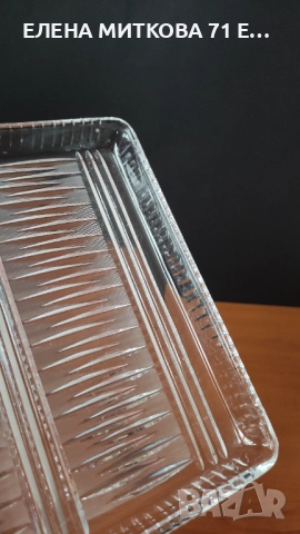 Две квадратни кристални плата ръчна гравюра отлични, снимка 9 - Чинии - 52900555