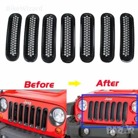 ATUR 7бр. Предна мрежеста решетка Грил комплект за 2007-2015 Jeep Wrangler JK НОВИ, снимка 4 - Аксесоари и консумативи - 47696939