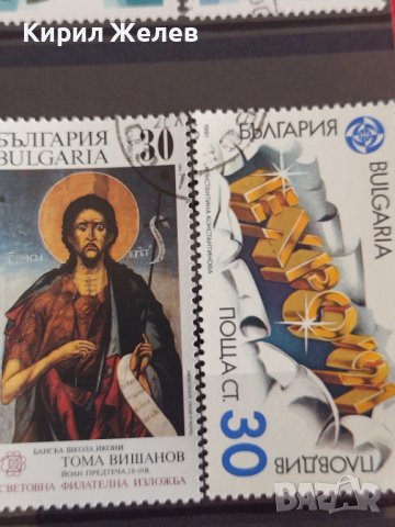 Пощенски марки  смесени серий поща България стари редки от соца за колекция декорация 29293, снимка 8 - Филателия - 37712292