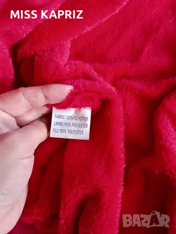 Зимно яке за момче 6г , снимка 12 - Детски якета и елеци - 50034122