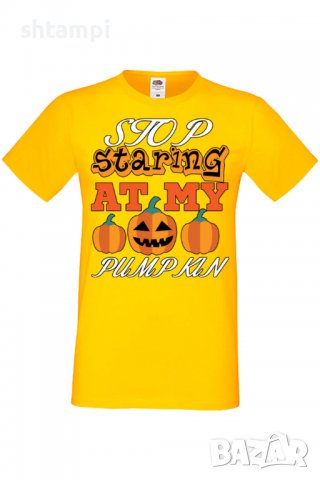 Мъжка тениска Stop Staring At My Pumpkin 3,Halloween,Хелоуин,Празник,Забавление,Изненада,Обичаи,, снимка 10 - Тениски - 38130842