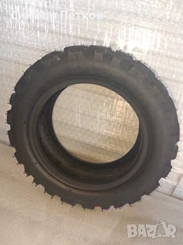 Гуми за електрически скутери 14х2.50, 16х2.50, 3.00-10, снимка 7 - Гуми и джанти - 52192612