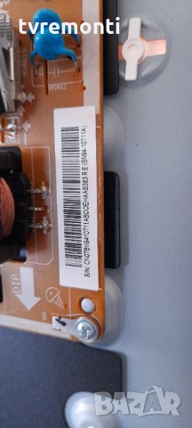 Захранваща платка BN41-02499A, снимка 2 - Части и Платки - 32554467