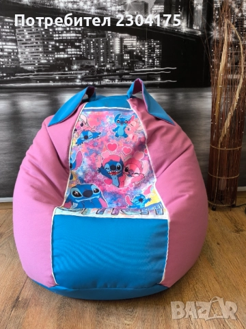 Барбарон- Ябълка