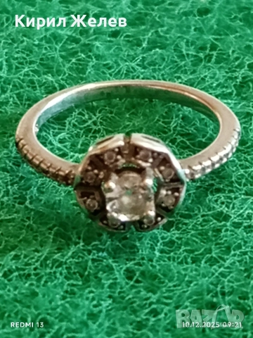 Арт деко винтидж стил сребърен пръстен с осмоъгълен ореол цирконий 43550, снимка 2 - Пръстени - 52717711