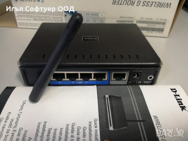 WiFi router D-Link DIR-300, безжичен рутер за интернет, снимка 3 - Рутери - 33026688