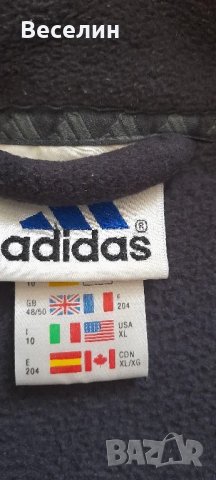 Фанела ADIDAS , снимка 6 - Спортни дрехи, екипи - 49384087