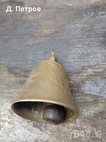 Месингов звънец и хаванче, снимка 8 - Антикварни и старинни предмети - 42957926