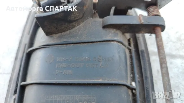 KIA Sportage Външна дръжка на предна врата k01859410, снимка 2 - Части - 48935273