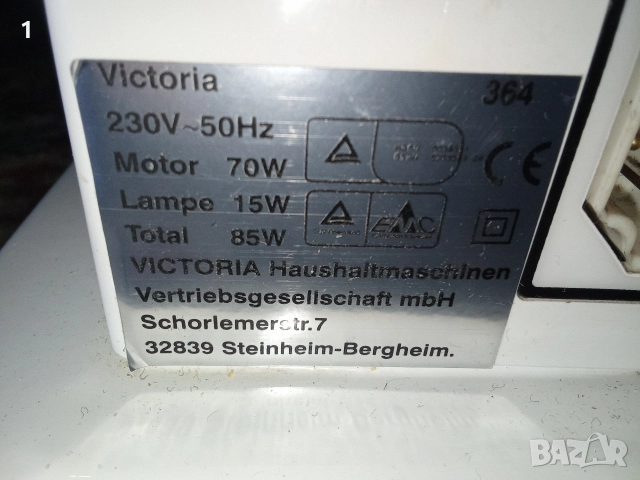 Шевна машина Victoria, снимка 11 - Шевни машини - 52944580