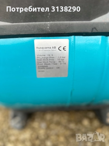 Хидрофорна помпа Gardena 3000/4 Eco, снимка 5 - Водни помпи - 52397936