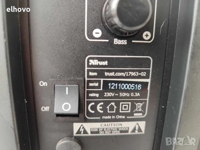 Аудио система за компютър Trust 17963-02, снимка 3 - Други - 50312451